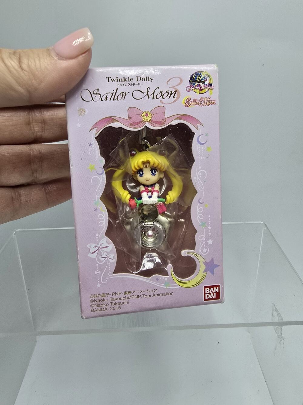 Twinkle Dolly Sailor Moon 5 Sailor Moon & Starry Music Box
